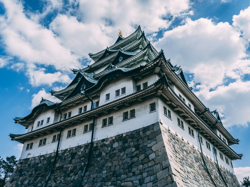 名古屋