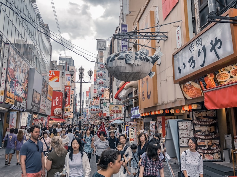 大阪